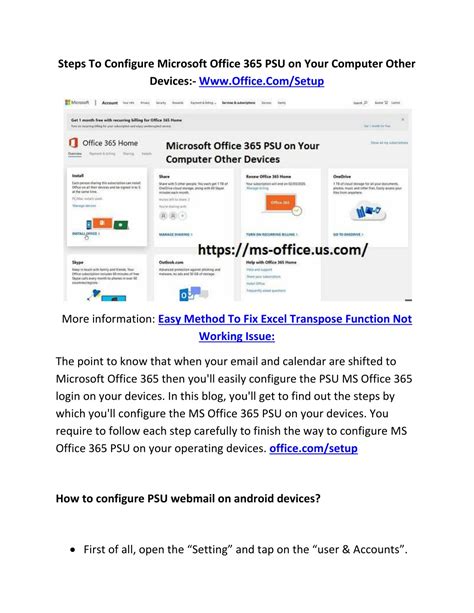 microsoft office 365 psu|About .
